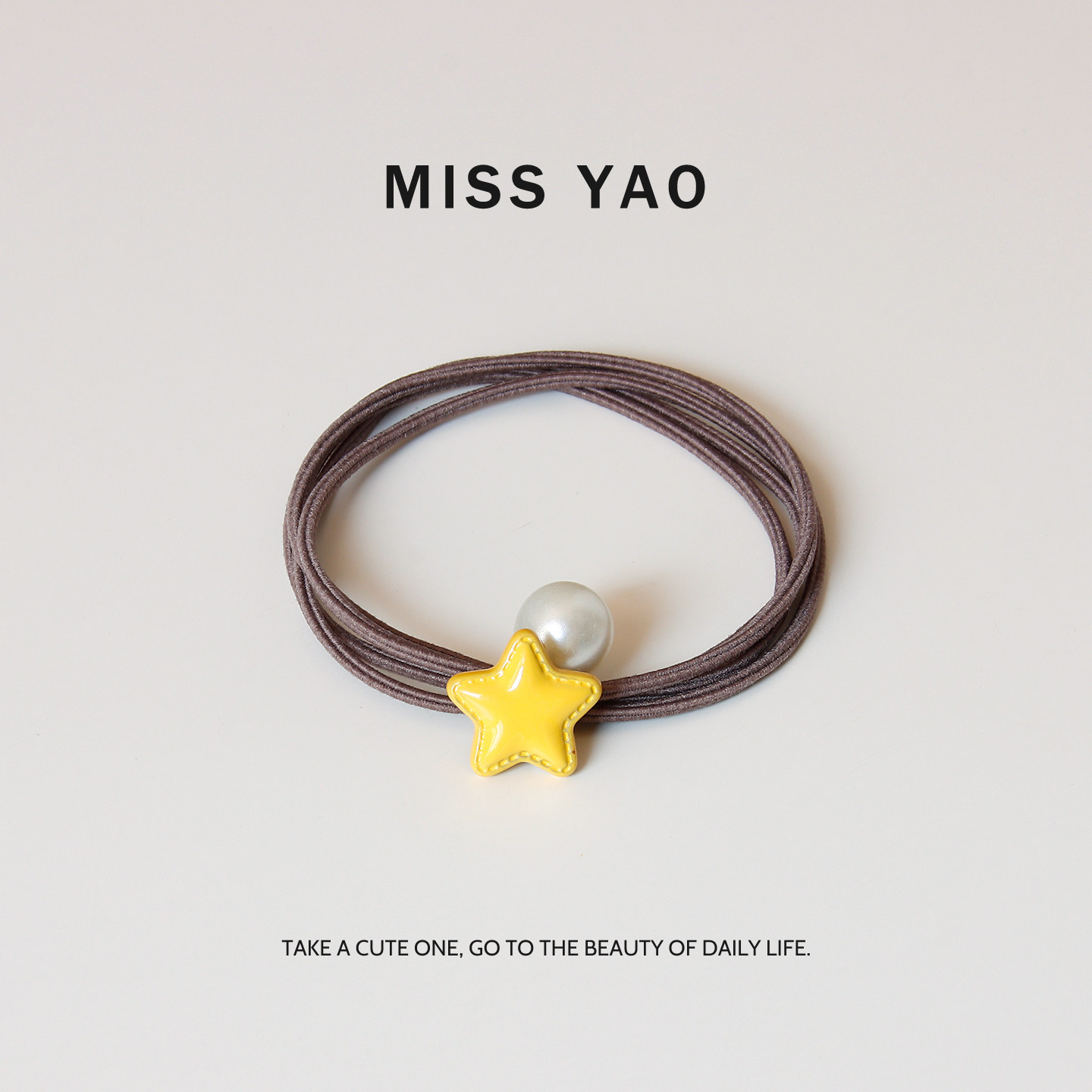 MISS YAO彩色小星星珍珠头绳发圈扎头发小皮筋新款日常百搭发饰