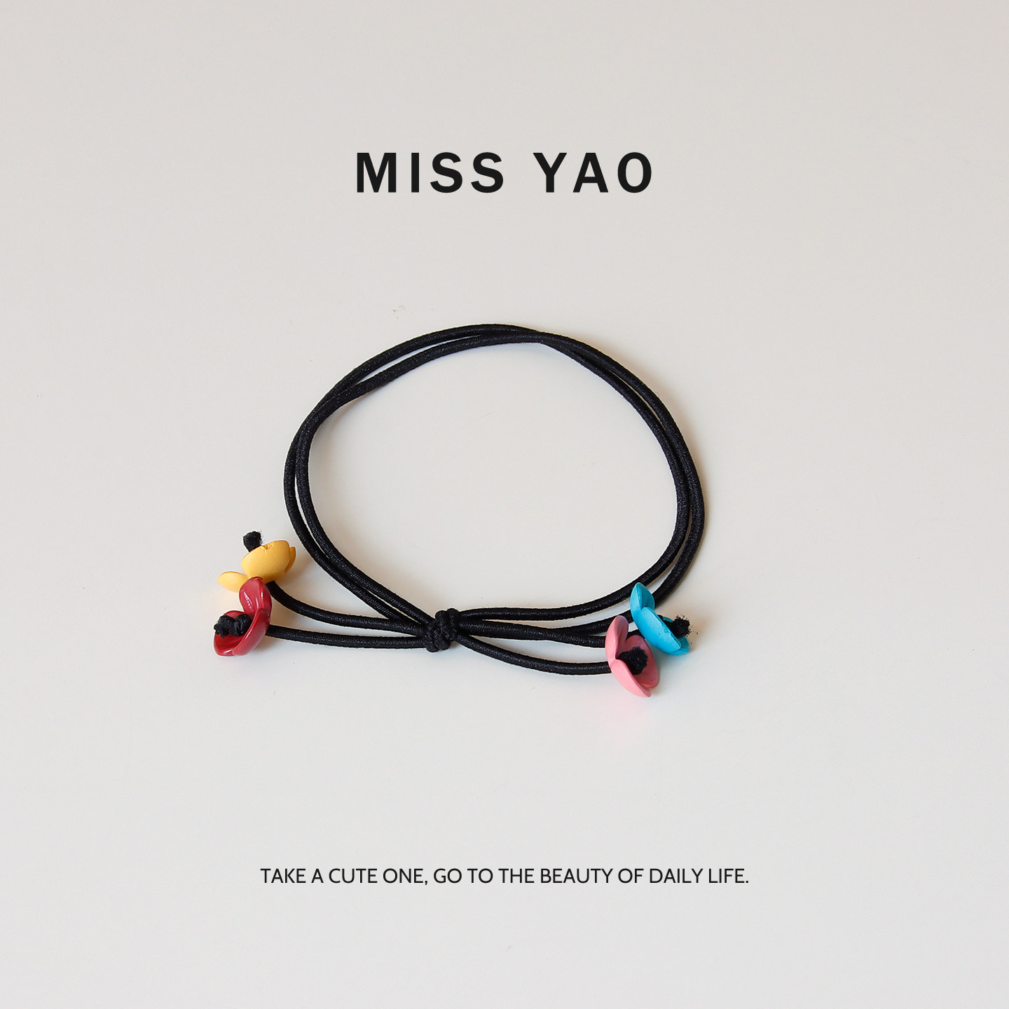 MISS YAO 可爱小花朵头绳细款小皮筋儿童发圈头绳彩色