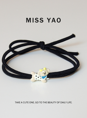 MISS YAO 可爱到爆的小动物系列发圈高弹力扎头发橡皮筋发绳头绳