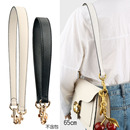 荔枝纹手提带包包配件单肩带腋下带真皮替换短带百搭包带牛皮带子