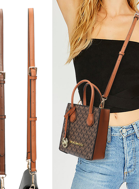 适用MK琴谱包mini肩带改造配件风琴包斜挎女包配件单买替换包带潮