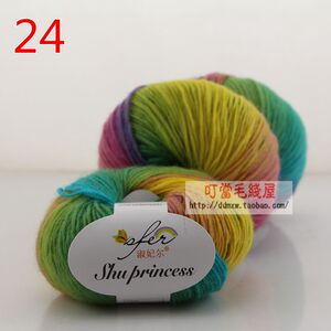 羊毛彩虹线系列-长段染线纯羊毛线外套线围巾帽子线贵妇人披肩线