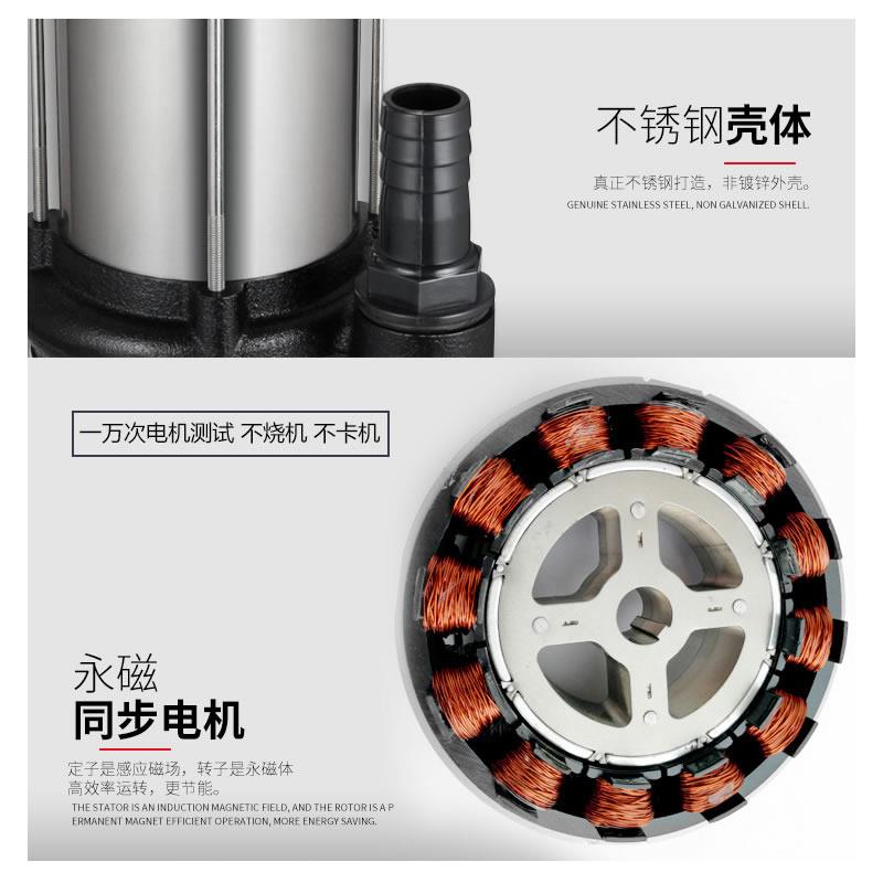 新款60V72V无刷智能直流潜水泵24V48V电动电瓶车抽水泵洗车家包邮