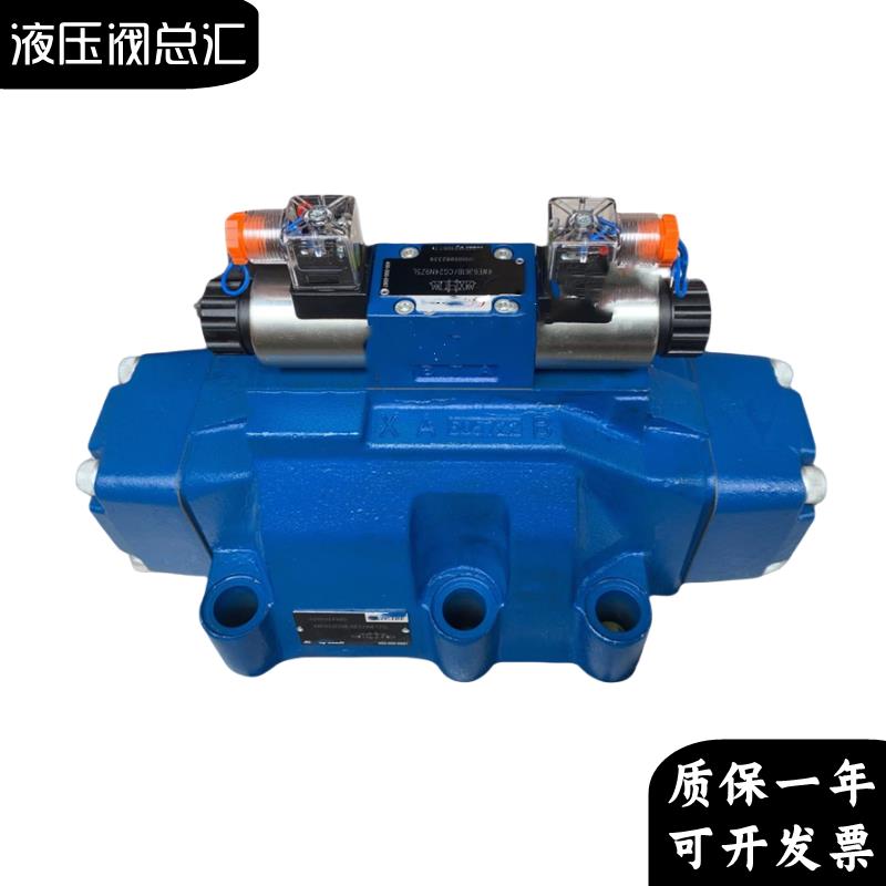 新款4WEH32E50B/6EG24NETZ5L液压4WEH32J/6EW220-50NETZ5L电包邮