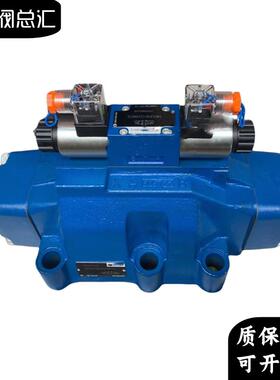 新款4WEH32E50B/6EG24NETZ5L液压4WEH32J/6EW220-50NETZ5L电包邮