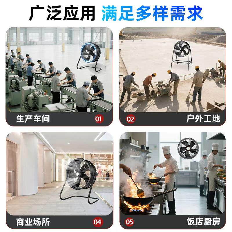 新款外转子轴流风机低噪音管道岗位220v工业通风散热排风扇强包邮