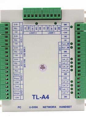 新款激光机TL-A4面板主板操作控制卡410系统通用稳定激光包邮