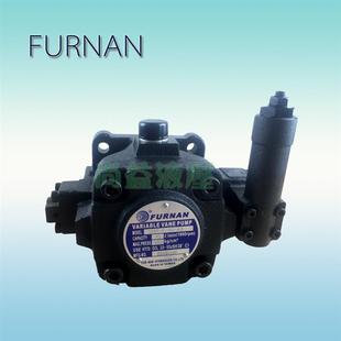 VHP 包邮 新款 福南