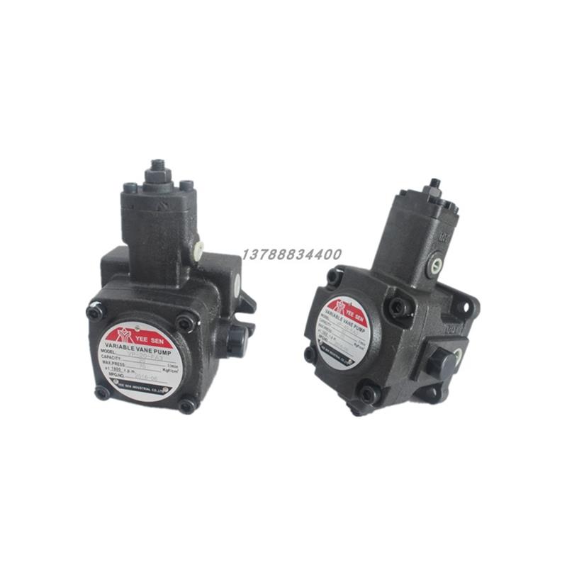 新款YI-SHING/镒圣 VHOF/VHIF-F8/F12/F15/F20/F30/F40-A/B/C包邮