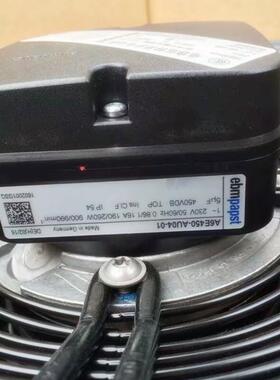 新款施耐德精密空调室外风机A6E450-AU04-01  S6E450-AF08-29包邮