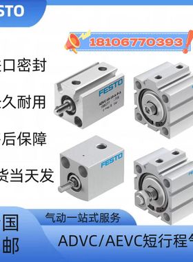 新款 真空发生器 VAD-M5 1/8 3/8 1/4  19293 14015 32503 93现货