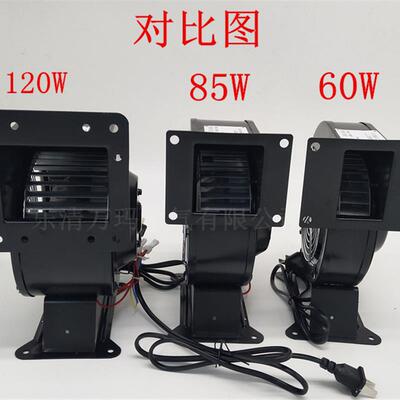 新款小型工频 130W130FLJ5-2W2 220V 380V全铜气模拱包邮