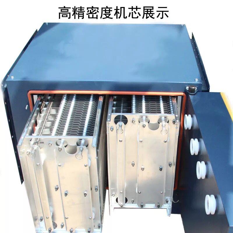 新款保丽洁95%净化率低空排放油烟净化器厨房饭店餐饮商用大包邮