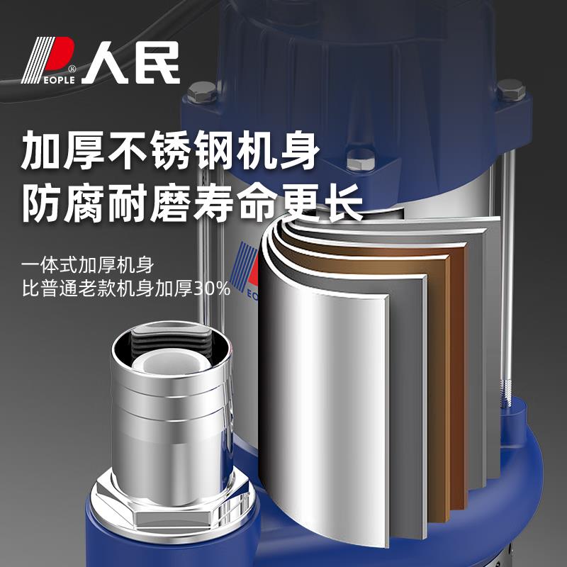 新款不锈钢无刷直流潜水泵24V48V60V72V电瓶车抽水机农用包邮