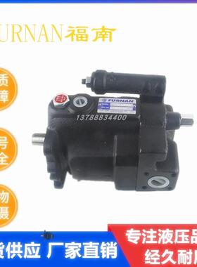 全新台湾 FURNAN/福南 VPS-10/16/23/38/43/70-A1A2A3-FR 变包邮