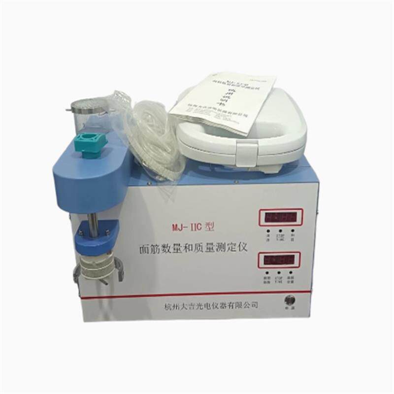 新款【大吉单头面筋测定仪MJ-IIC小麦面粉洗涤指数烘干检测仪包邮