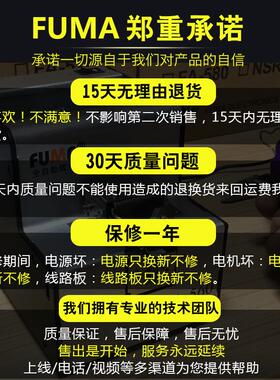 新款台湾全自动螺丝机MA-905螺丝排列机送料机可调轨道螺包邮