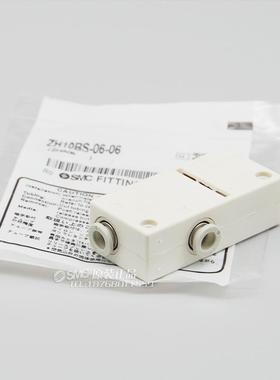 新款2024SMC气动真空发生器ZH05B/ZH07B/ZH10B/ZH13B/BL/BS-0现货