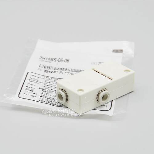 新款2024SMC气动真空发生器ZH05B/ZH07B/ZH10B/ZH13B/BL/BS-0现货