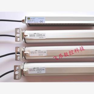 欧登 新款 迈沃德LED防水机床工作灯CNC数控车床工作照明灯防现货