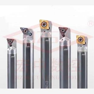 全新93度螺钉式外圆数控刀杆 SVJBR2020K11 SVJBR2525M16装VB现货