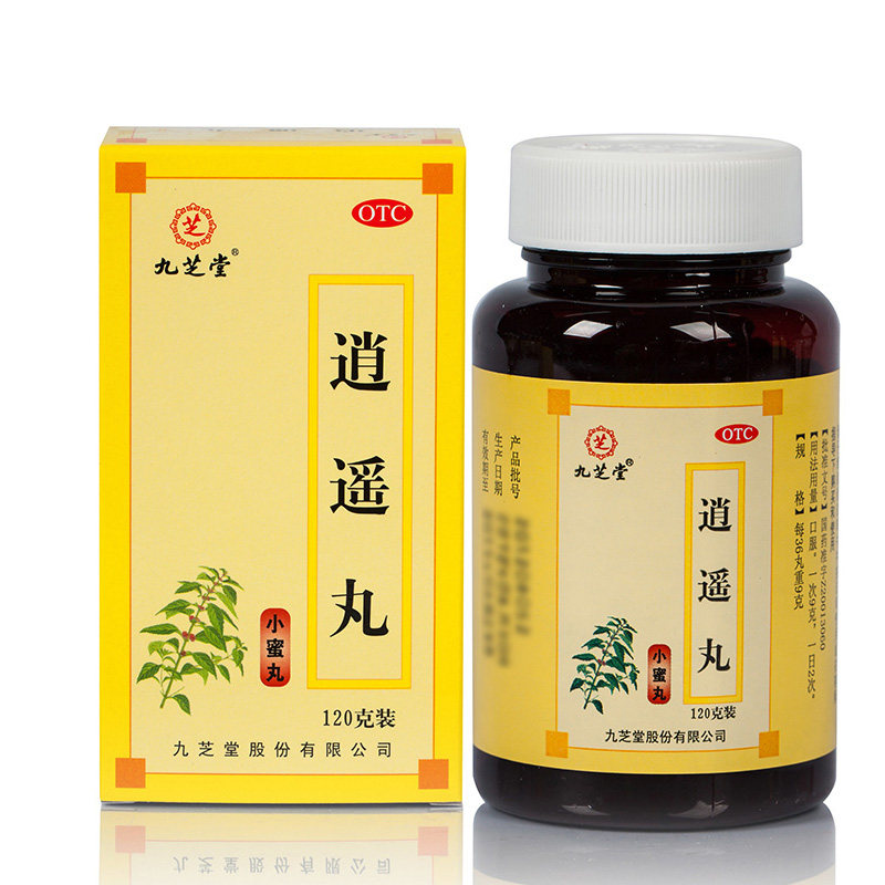 逍遥丸九芝堂正品疏肝健脾肝气不舒所致月经不调量少官方旗舰店cc