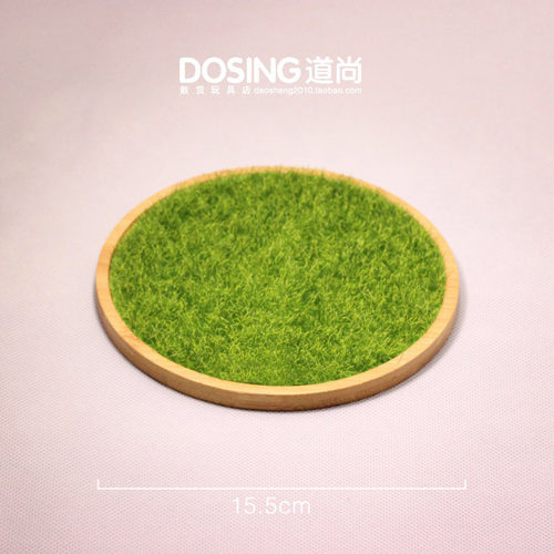 木底草坪底座手办专用