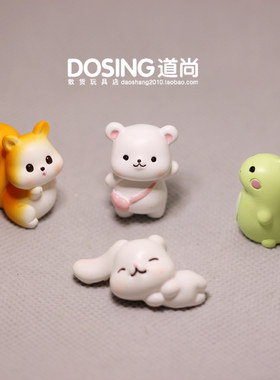 恐龙松鼠小白熊兔子树脂公仔