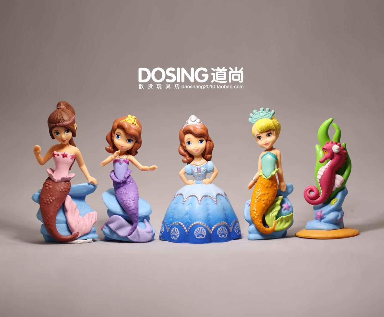 苏菲亚人偶美人鱼公主小公主小女孩玩具手办公仔摆件