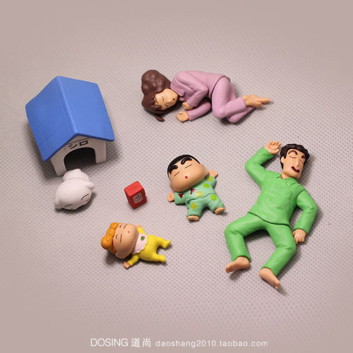 新一家睡姿人偶模型摆件