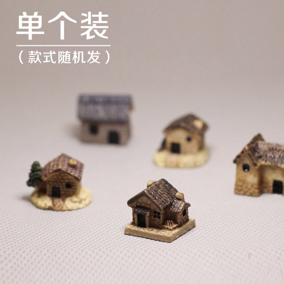 食玩仿真迷你版微景观摆件模型