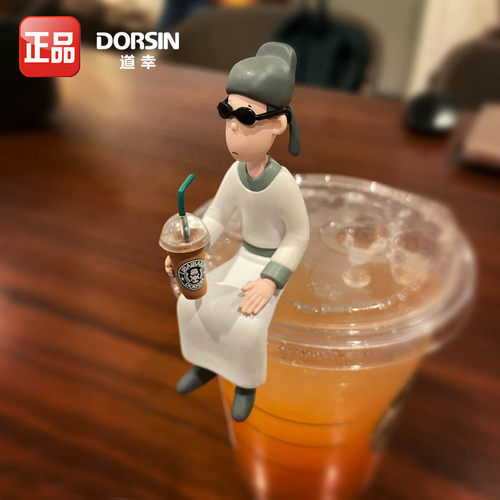 正品DORSIN道幸墨镜李白车载摆件