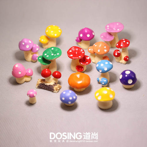 迷你版小号小蘑菇树脂模型