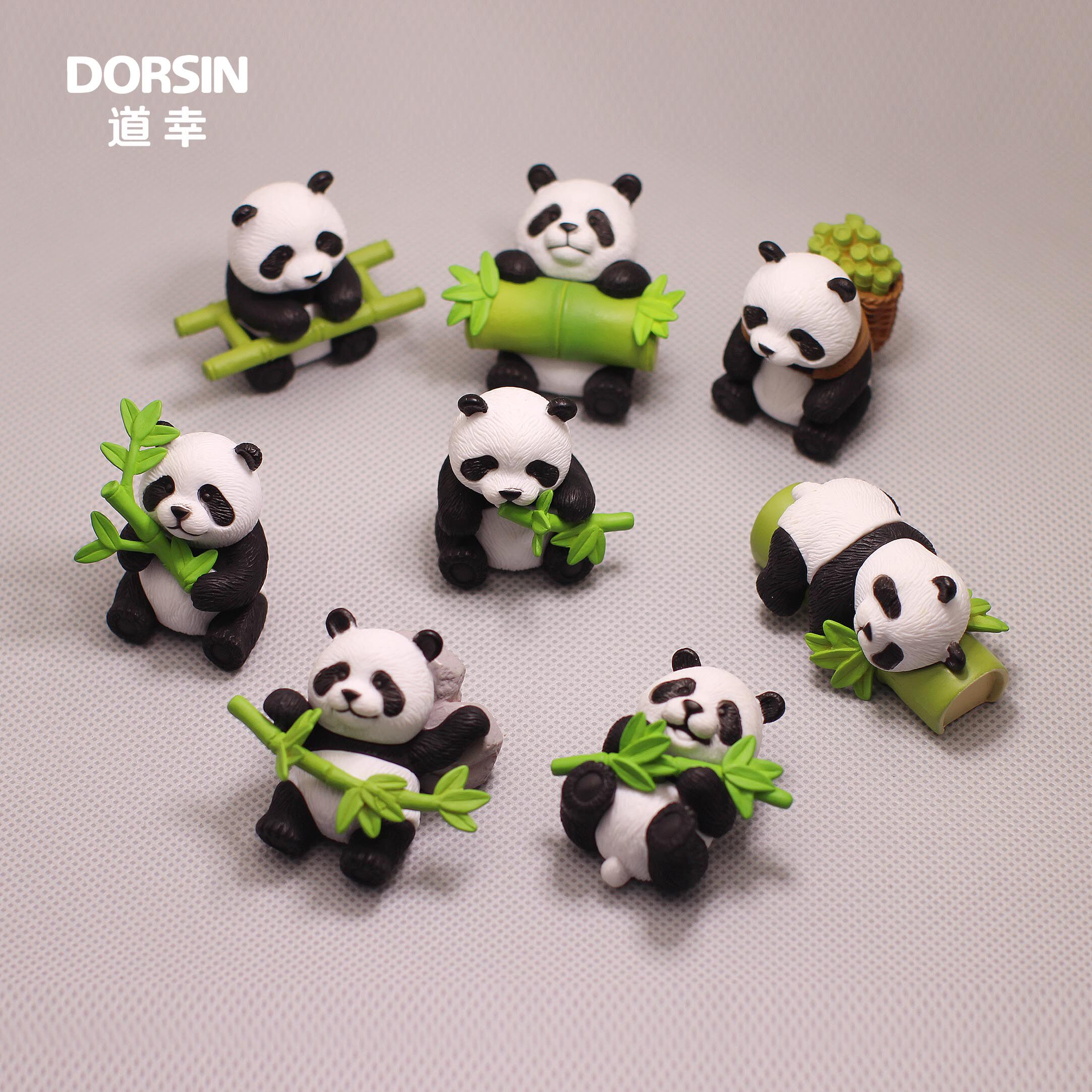 高质量版 小号 大熊猫 吃竹子 塑料PVC公仔 动物模型手办摆件玩具