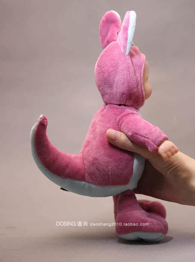 Peluche manga en peluche poupee Bieber - Ref 2697757 Image 3