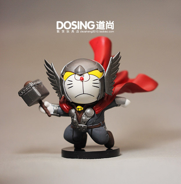 Figurine manga       Jingle chats - Ref 2700712 Image 4