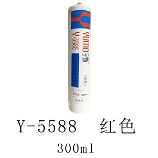 宇墨Y-5588硅酮平面密封胶588密封胶5589银胶耐高温260度红色硅胶