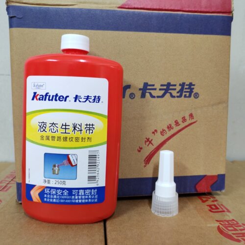 卡夫特液态生料带 液体生料带 家用生料带 管路螺纹密封胶 250克