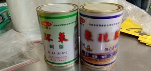 万能胶 三雄化工牌 6101 环氧树脂胶 环氧树脂E