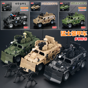 三角洲重型装甲车特种兵人仔幽灵特警小颗粒拼装男孩儿童积木玩具