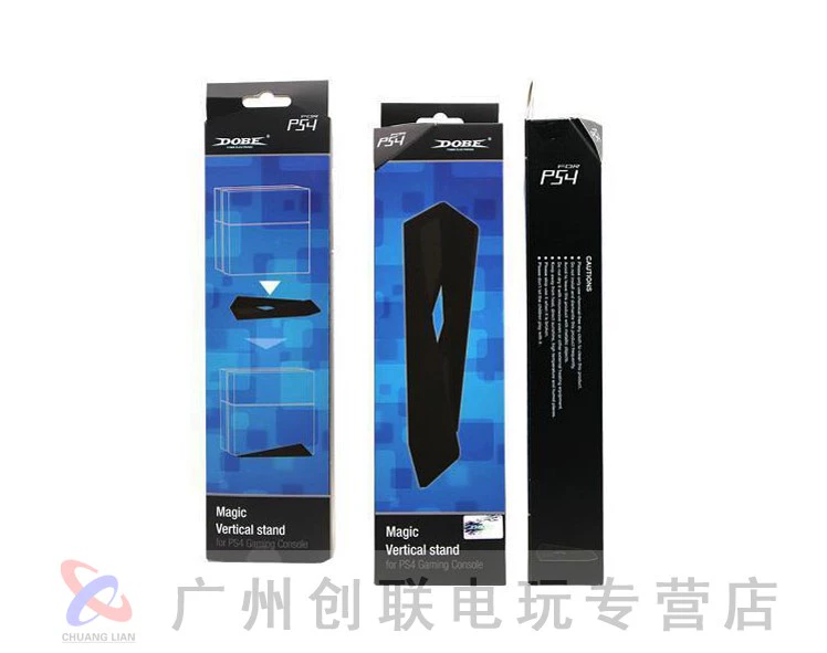 4 gói khung làm mát khung máy tính lớn DOEB phiên bản cũ PS khung cố định khung dọc cố định - PS kết hợp cáp sạc nam châm