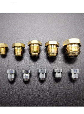 DIN405船用黄铜无螺纹漏斗式凹油嘴4*5*6 6*7*8 6*8*9 8*10*12