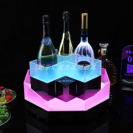 酒吧ktv发光酒座亚克力充电XO酒托红酒洋酒底座酒架子展示架酒具