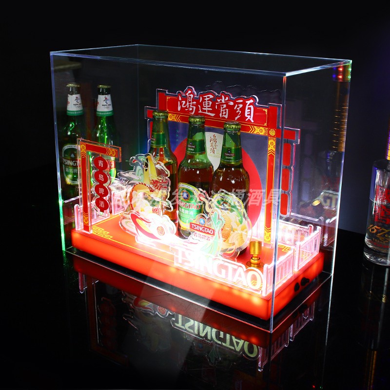 夜店酒吧KTV发光酒座LED青岛啤酒发光酒托黑桃A红酒底座展示架