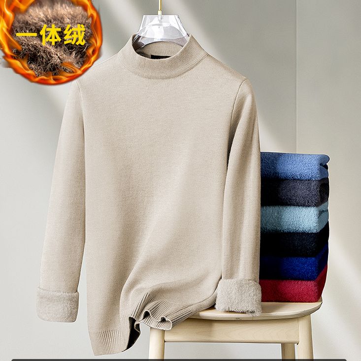 半高领加厚一体绒保暖针织衫毛衣【X14221】