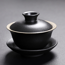 欣韵黑陶盖碗大号冲茶器家用三才碗粗陶盖碗泡茶杯陶瓷功夫茶茶具