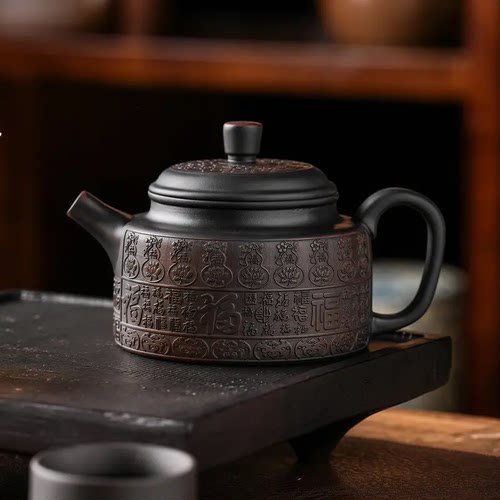紫陶茶壶手工百福泡茶壶简约家用复古单壶功夫茶具套装大号陶瓷壶