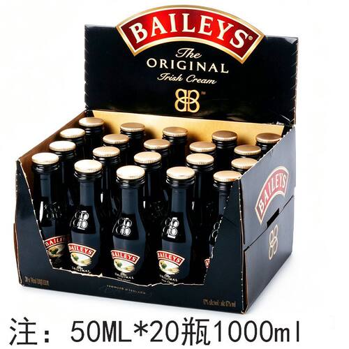 百利甜酒小酒版配制酒小酒伴 塑料瓶 迷你装饰50ml*20支装