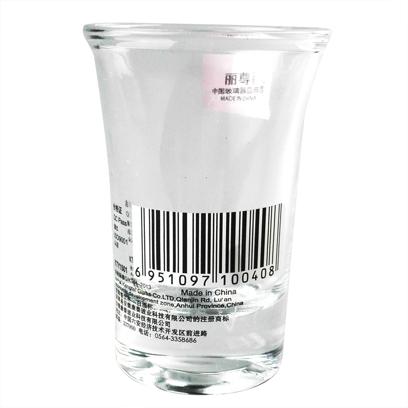 玻璃杯 烈酒杯子弹杯 小号 一口杯 shot杯 杯子不单独出售
