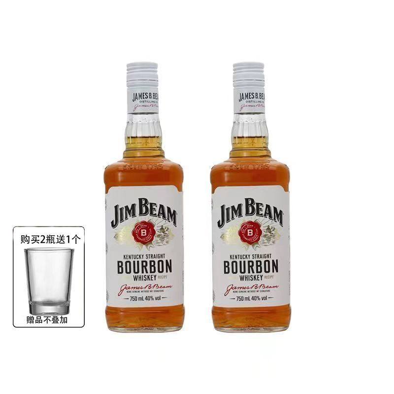白占边波本威士忌 BOURBON WHISKEY Jim Beam金宾波本威士忌 洋酒